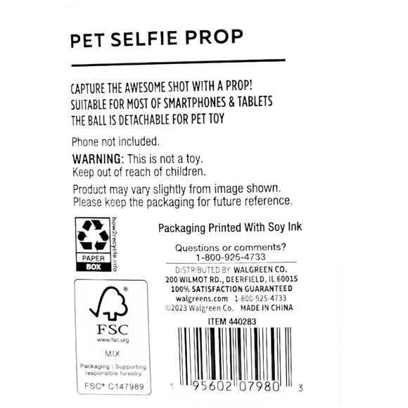 Modern Expressions Pet Selfie Prop Squeaky Tennis Ball Smartphone Attachment Toy - Picture 7 of 8